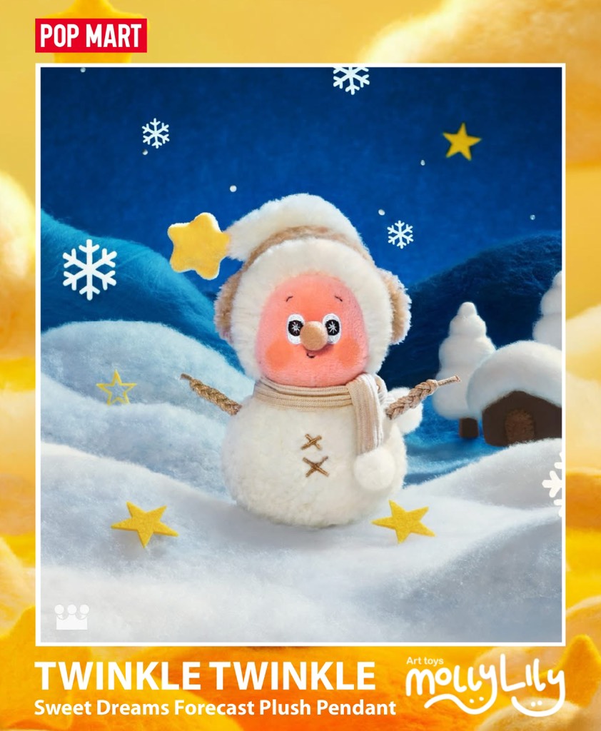 TWINKLE TWINKLE Sweet Dreams Forecast Plush Pendant Series
