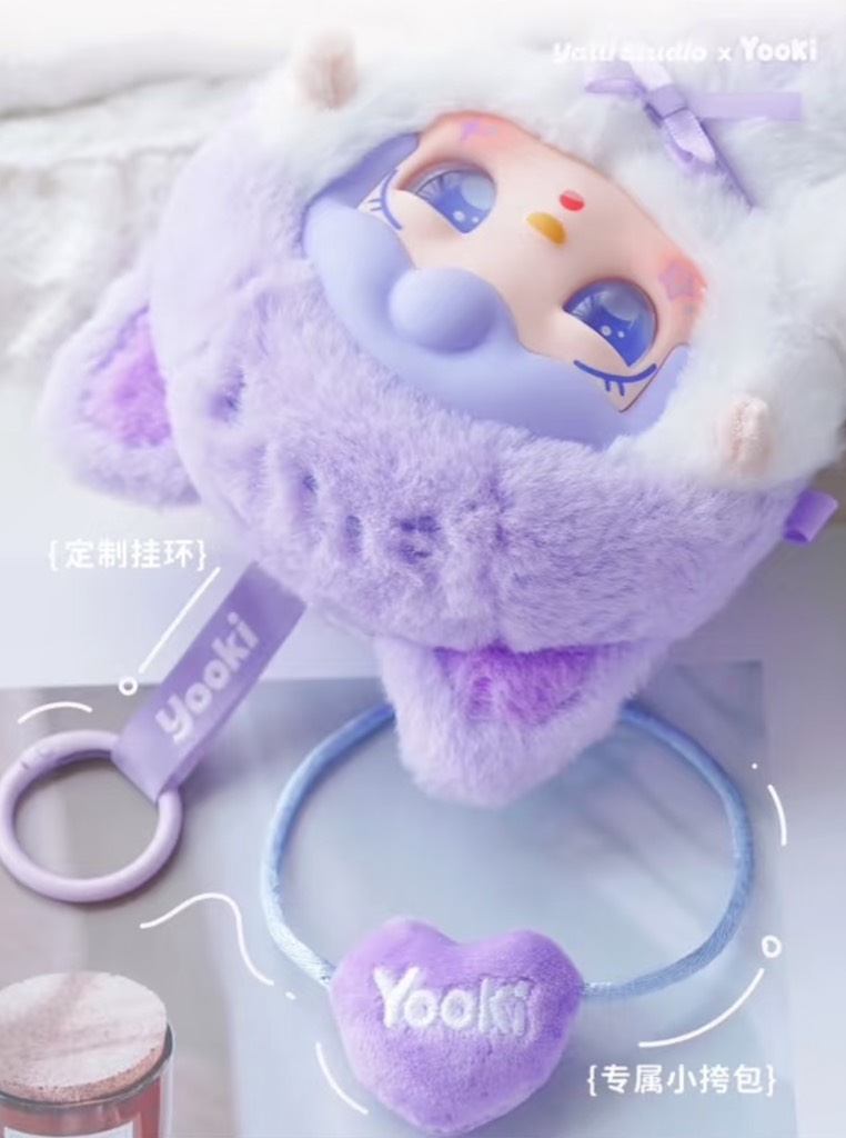 YOOKI Meow Meow Kindergarten Plush Series