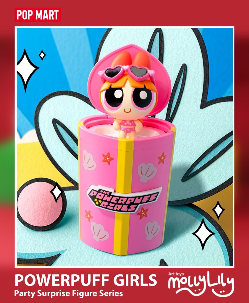 THE POWERPUFF GIRLS Party Surprise Figure Series