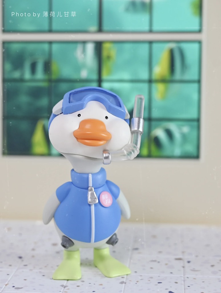 GET UP BYUA Figure Series