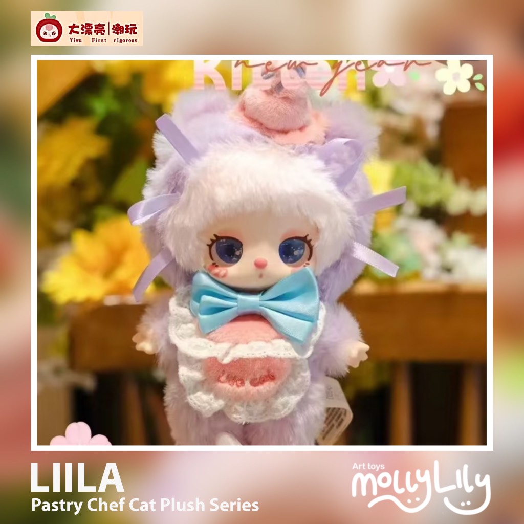 LIILA Pastry Chef Cat Plush Series