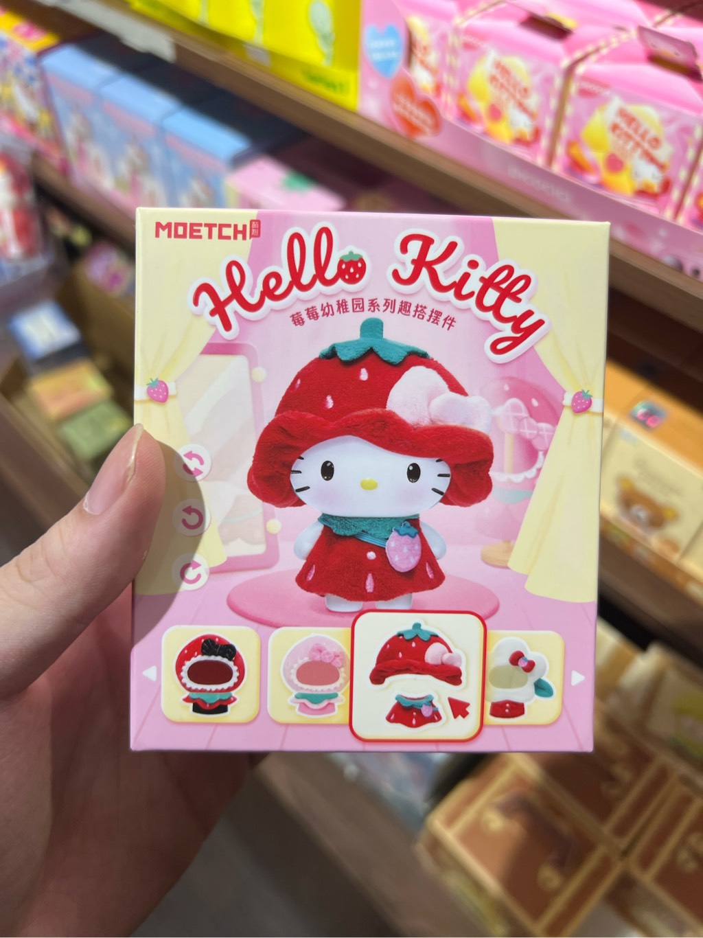 HELLO KITTY Strawberry Kindergarten Pendant Series