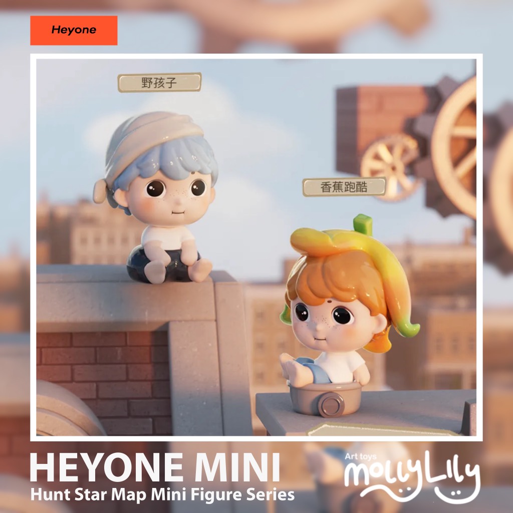 HEYONE MINI V Hunt Star Map Series