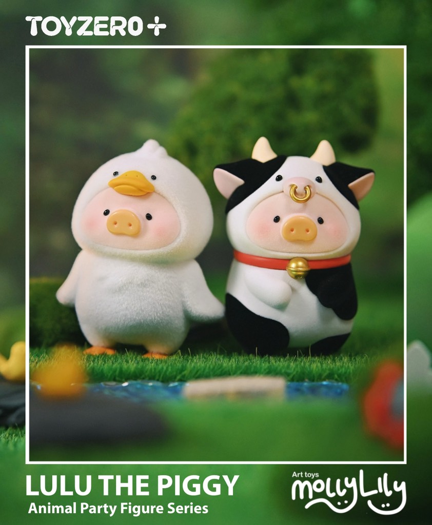LULU THE PIGGY Animal Party Figure Series