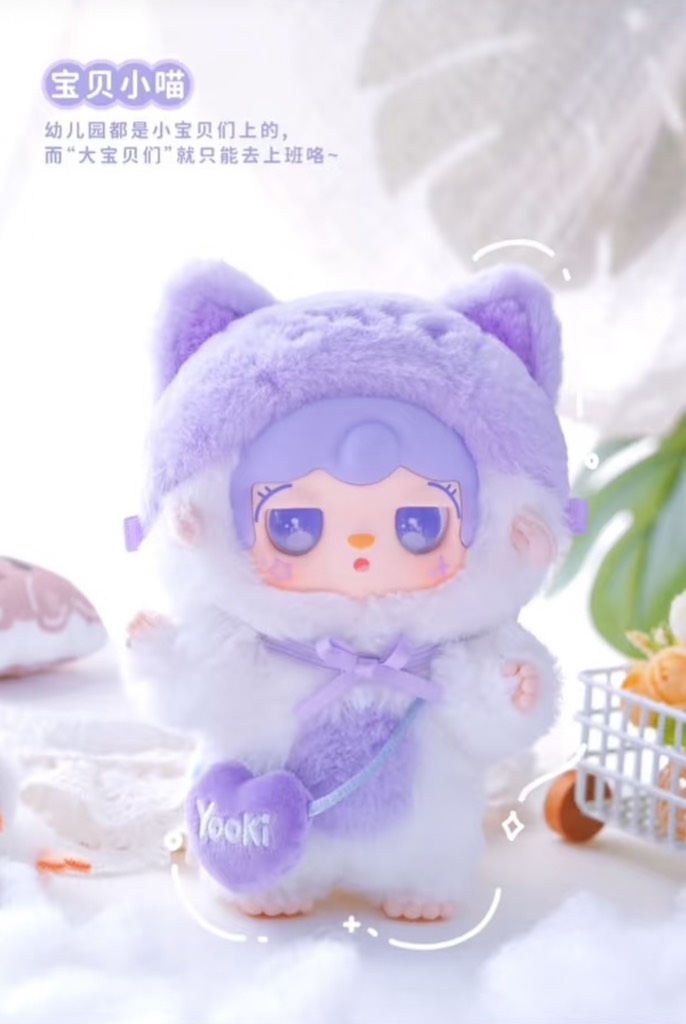 YOOKI Meow Meow Kindergarten Plush Series