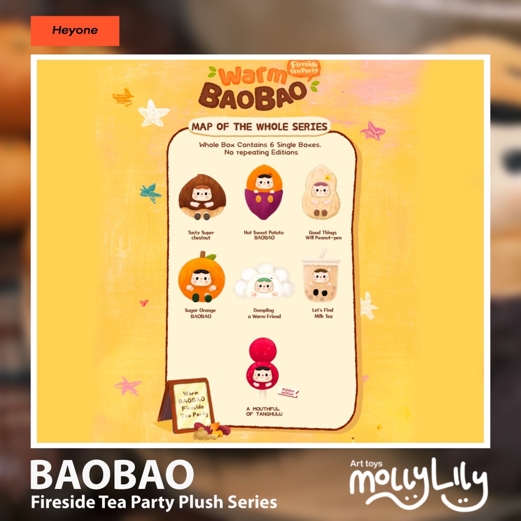 BAOBAO Fireside Tea Party Plush Series