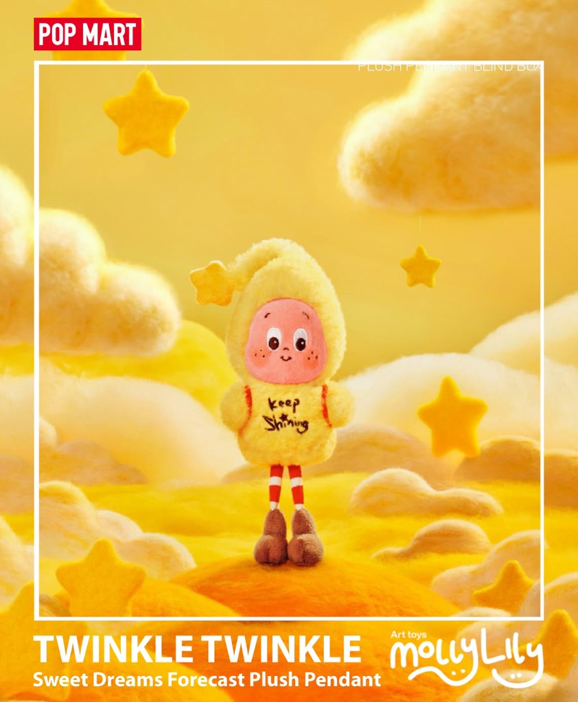 TWINKLE TWINKLE Sweet Dreams Forecast Plush Pendant Series