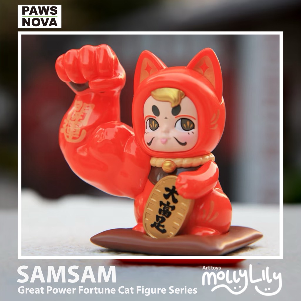 SAMSAM x GREAT POWER FORTUNE Lucky Cat Figure Series