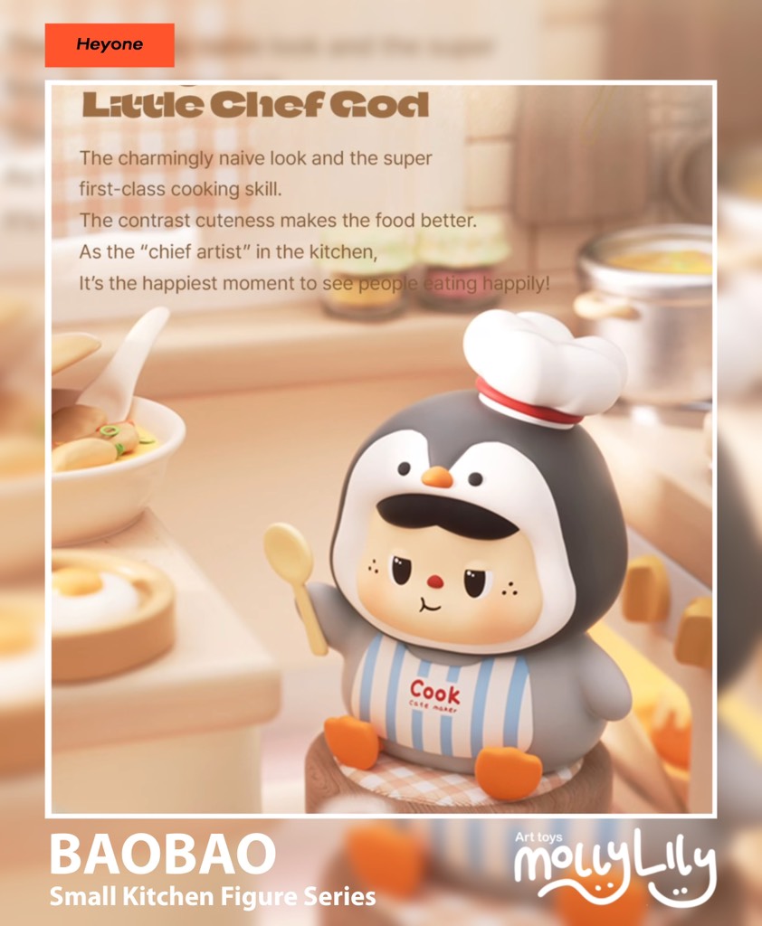 BAOBAO's Small Kitchen Figure Series