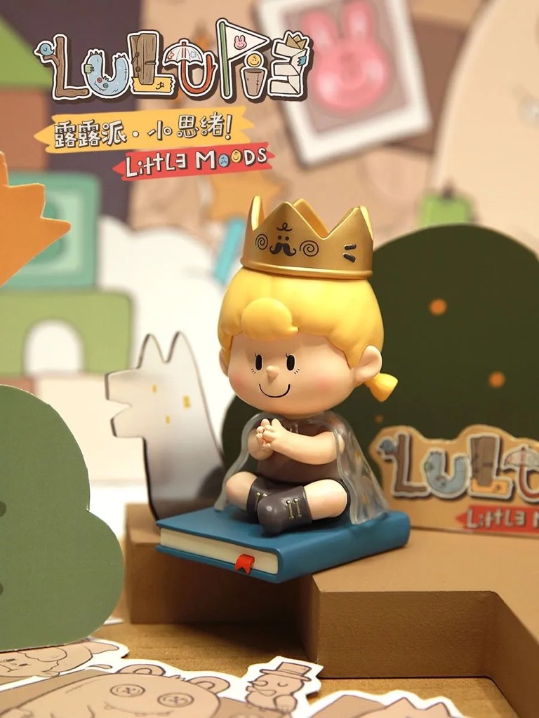 LULUPIE Little Mood Figure Series