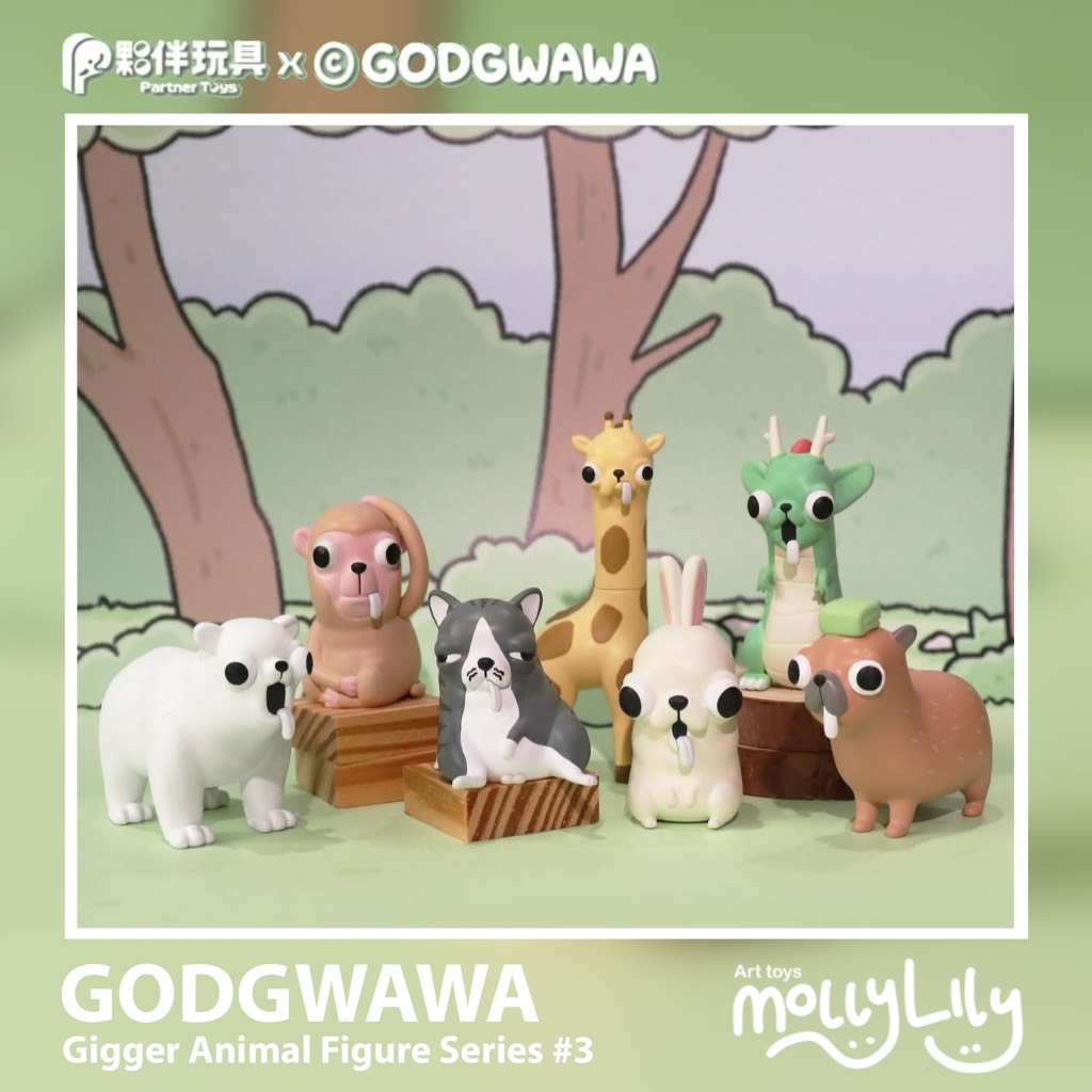 GODGWAWA Gigger Animal Figure Series 3