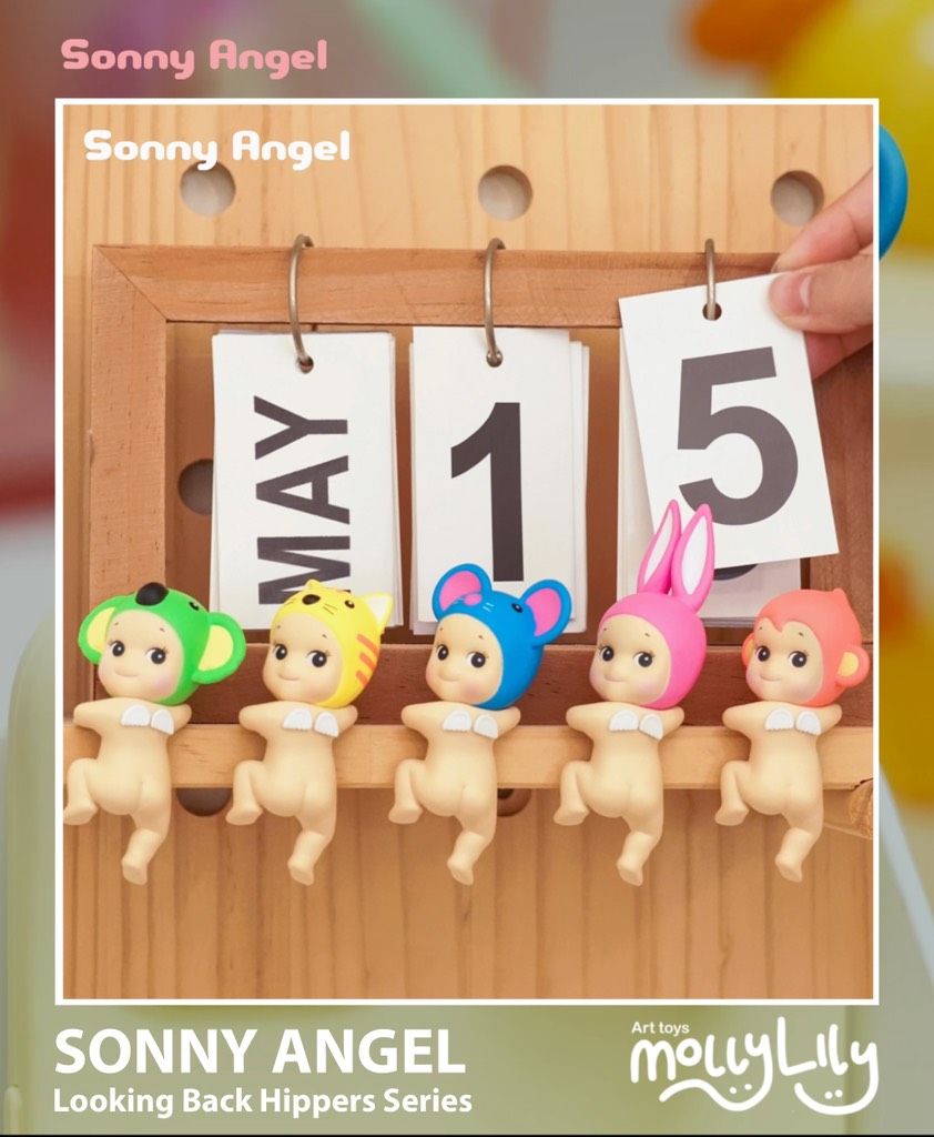 SONNY ANGEL Looking Back Hippers Series