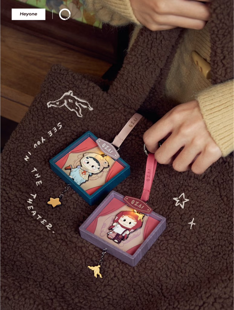 OZAI See You In The Theater Ichiban Kuji Ticket