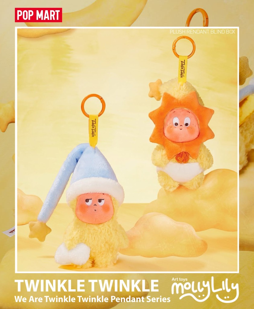 TWINKLE TWINKLE We Are Twinkle Twinkle Plush Pendant Series