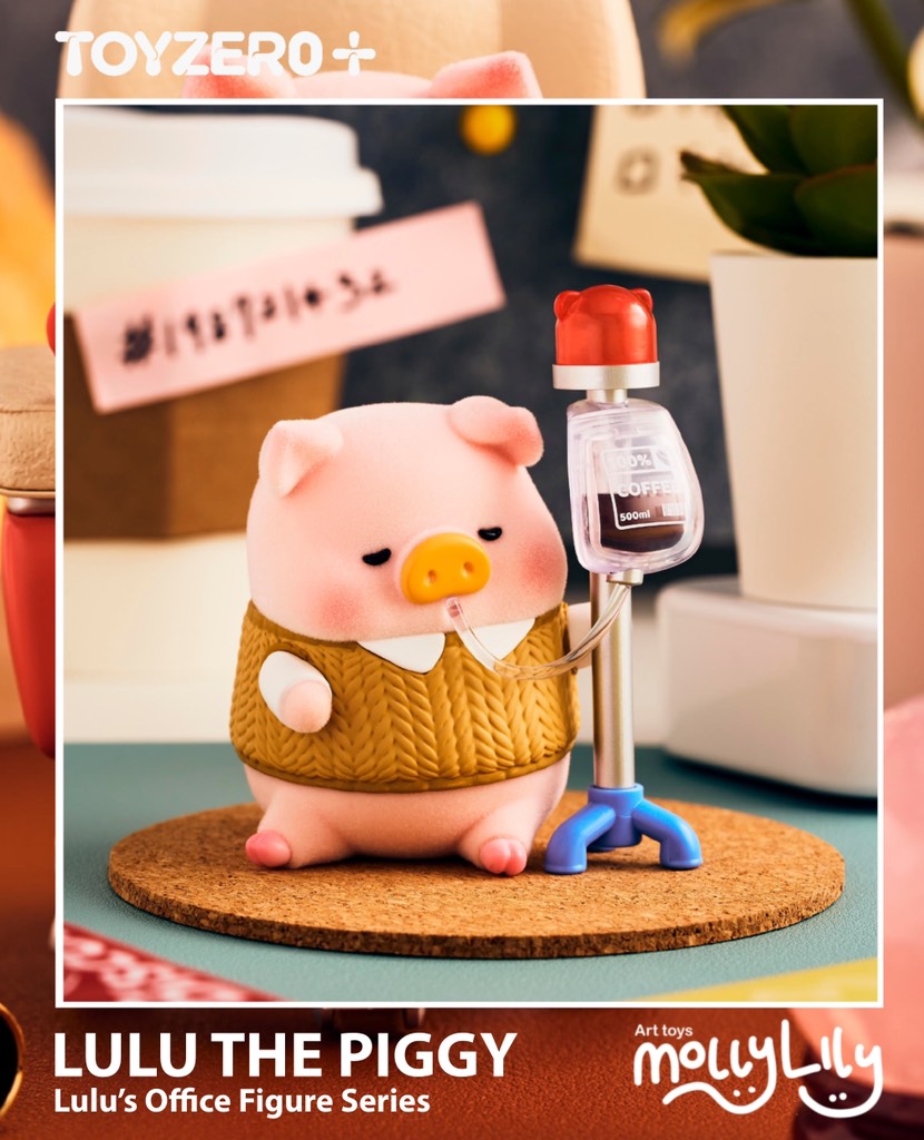 LULU THE PIGGY Lulu's Office Figure Series