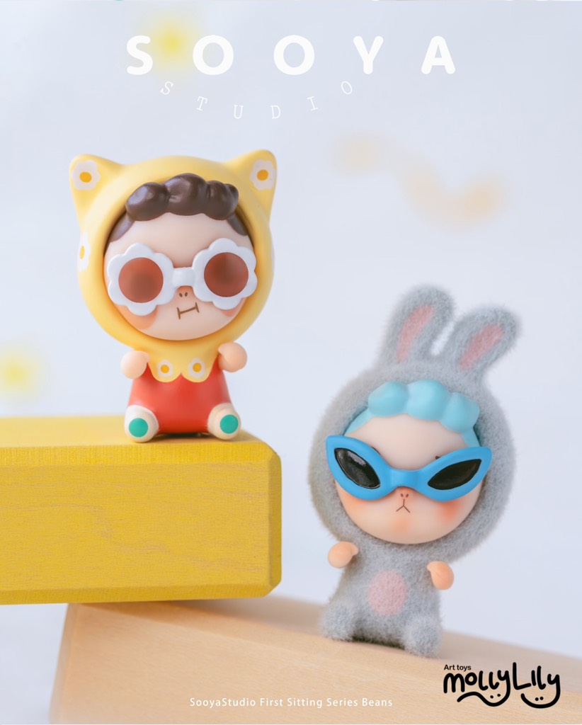 SOOYA First Sitting Beans Series