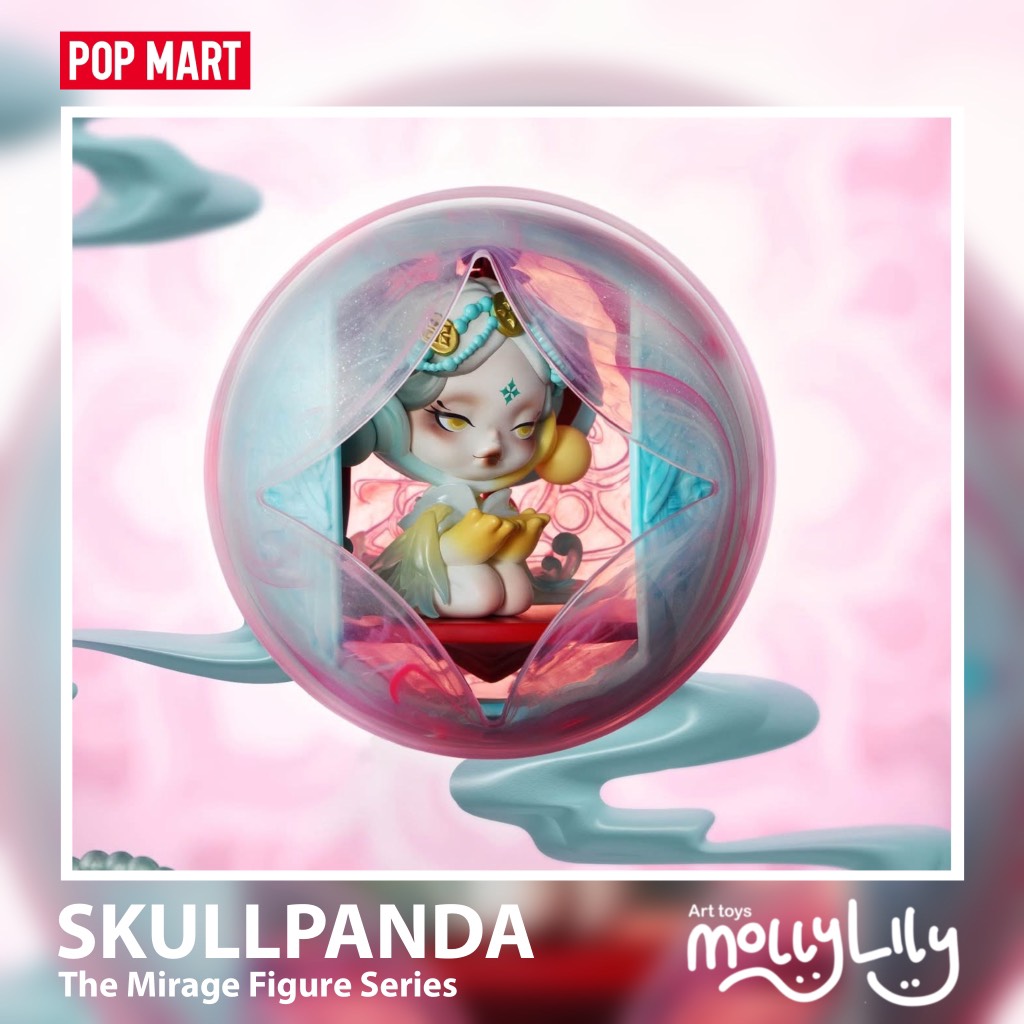 SKULLPANDA The Mirage Figure Series