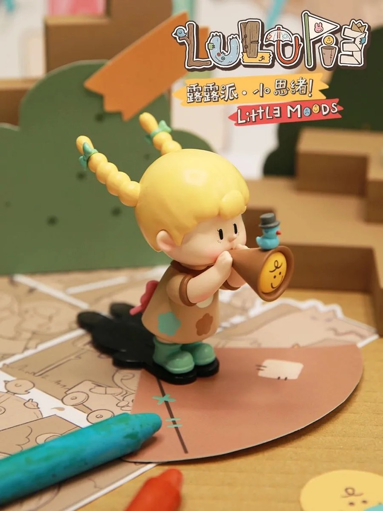 LULUPIE Little Mood Figure Series