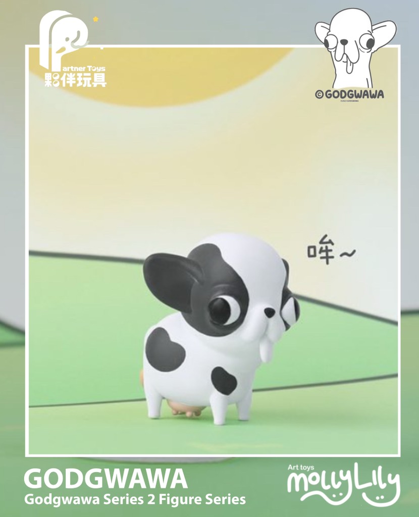 GODGWAWA Series 2 Figure Series