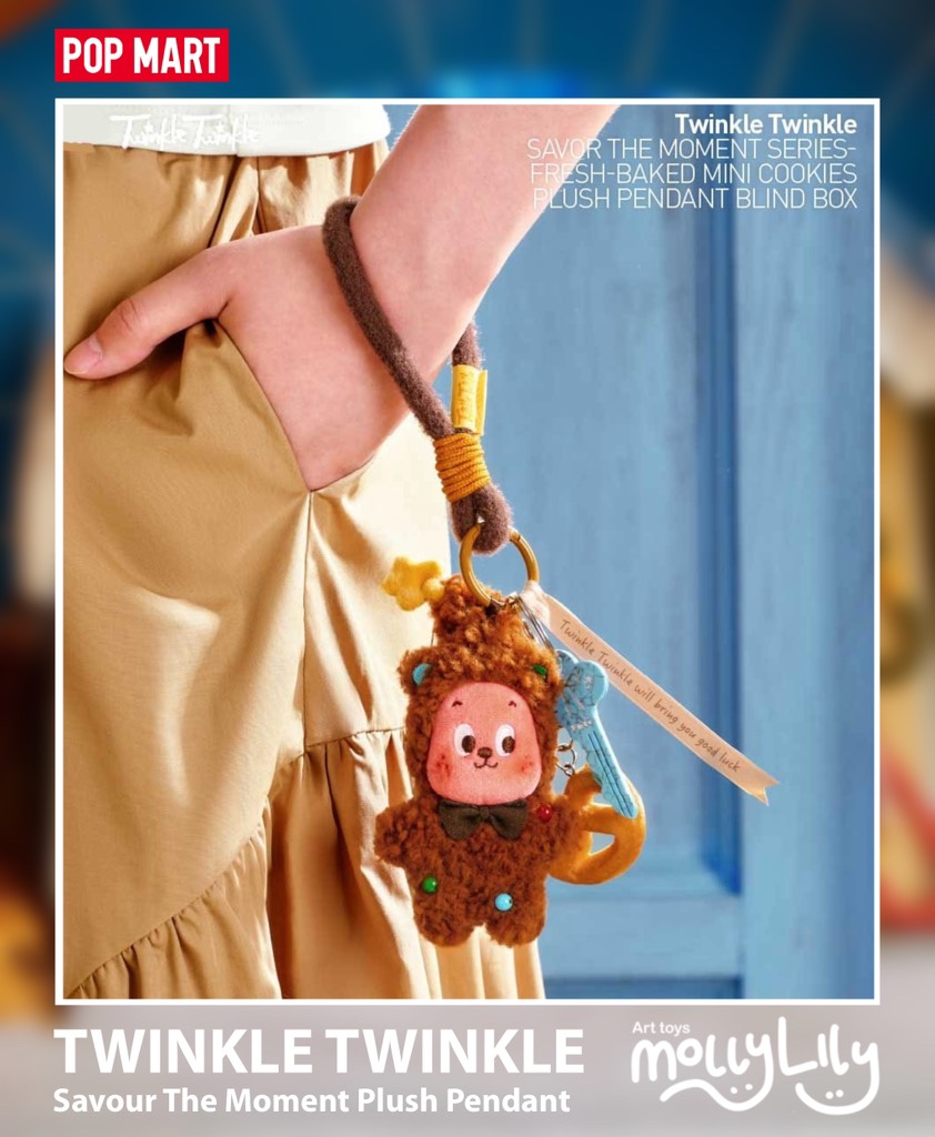 TWINKLE TWINKLE Savour The Moment - Fresh-Baked Mini Cookies Plush Pendant Series