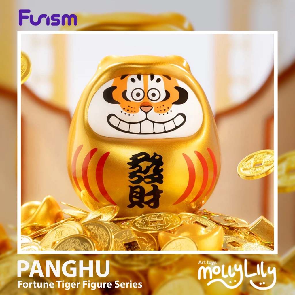 PANGHU The Fat Tiger Fortune Figure Series