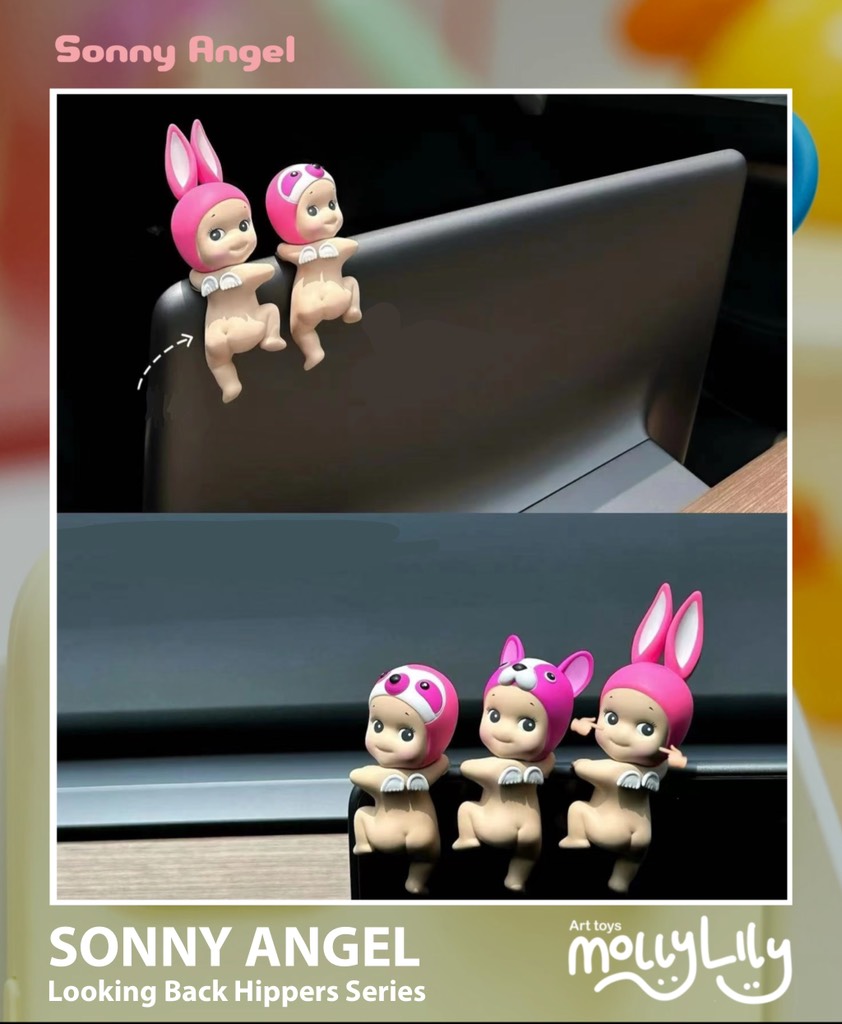 SONNY ANGEL Looking Back Hippers Series