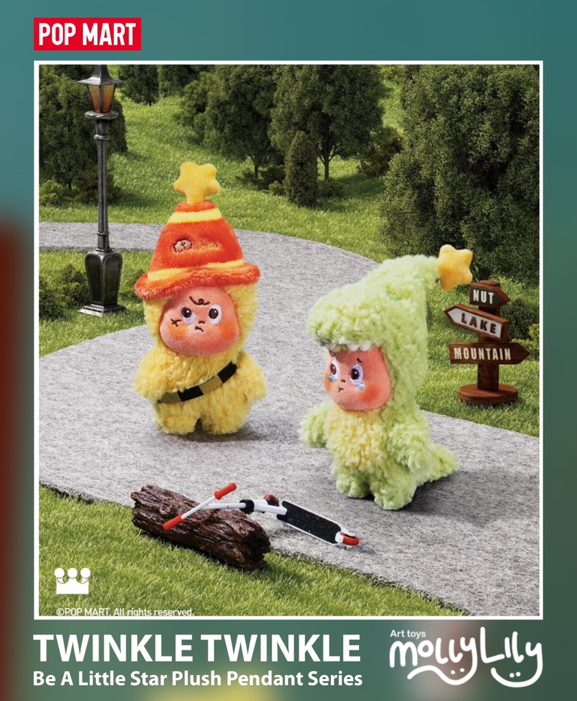 TWINKLE TWINKLE Be A Little Star Plush Pendant Series