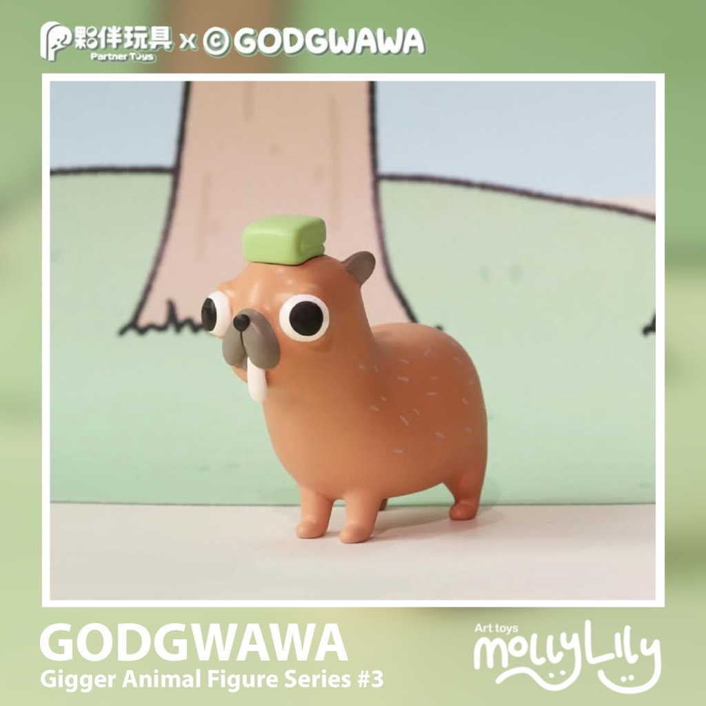 GODGWAWA Gigger Animal Figure Series 3