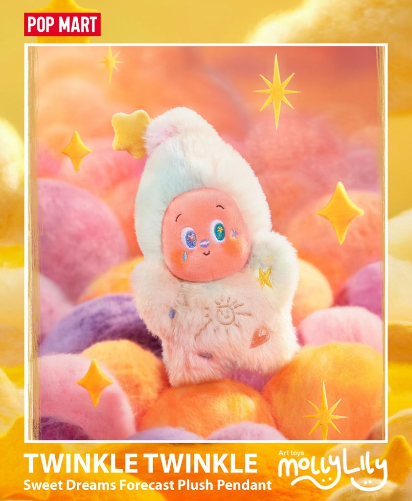 TWINKLE TWINKLE Sweet Dreams Forecast Plush Pendant Series
