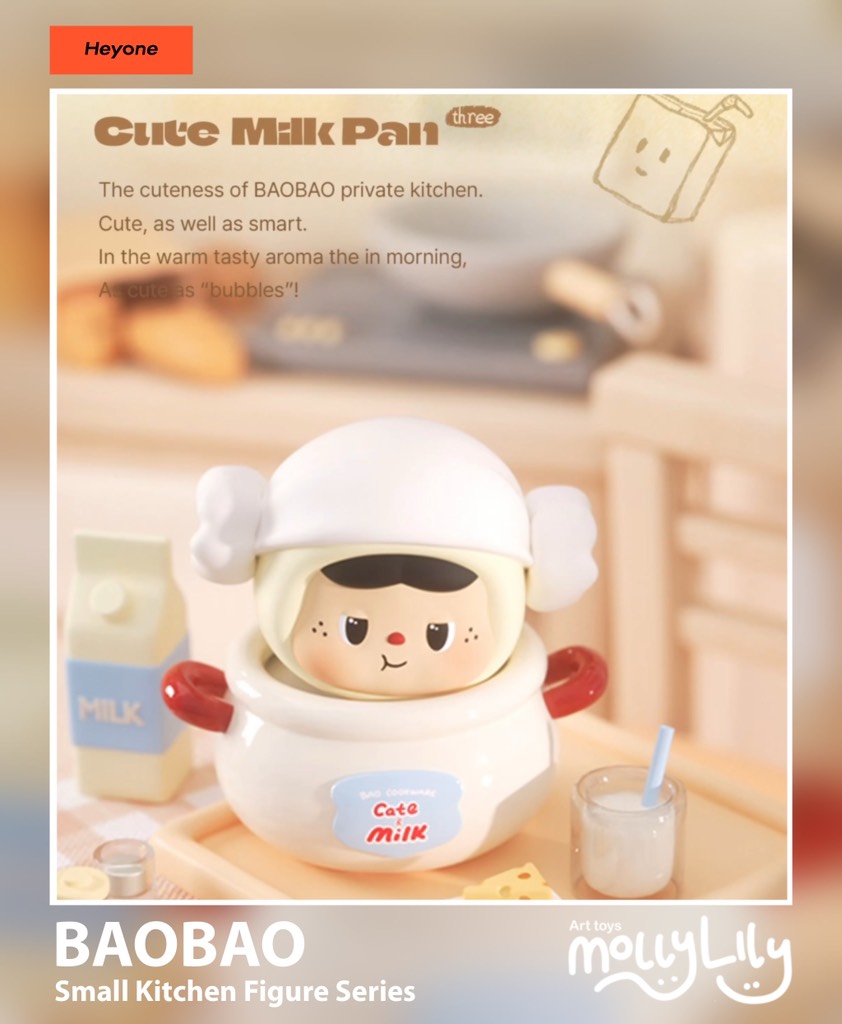 BAOBAO's Small Kitchen Figure Series