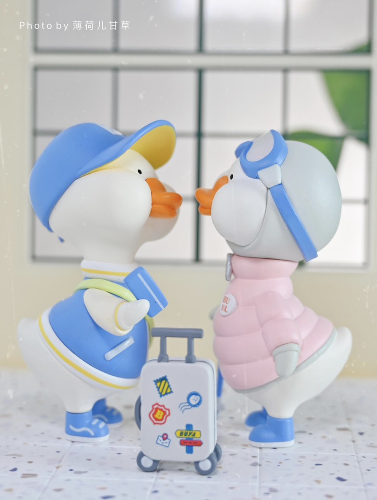 GET UP BYUA Figure Series