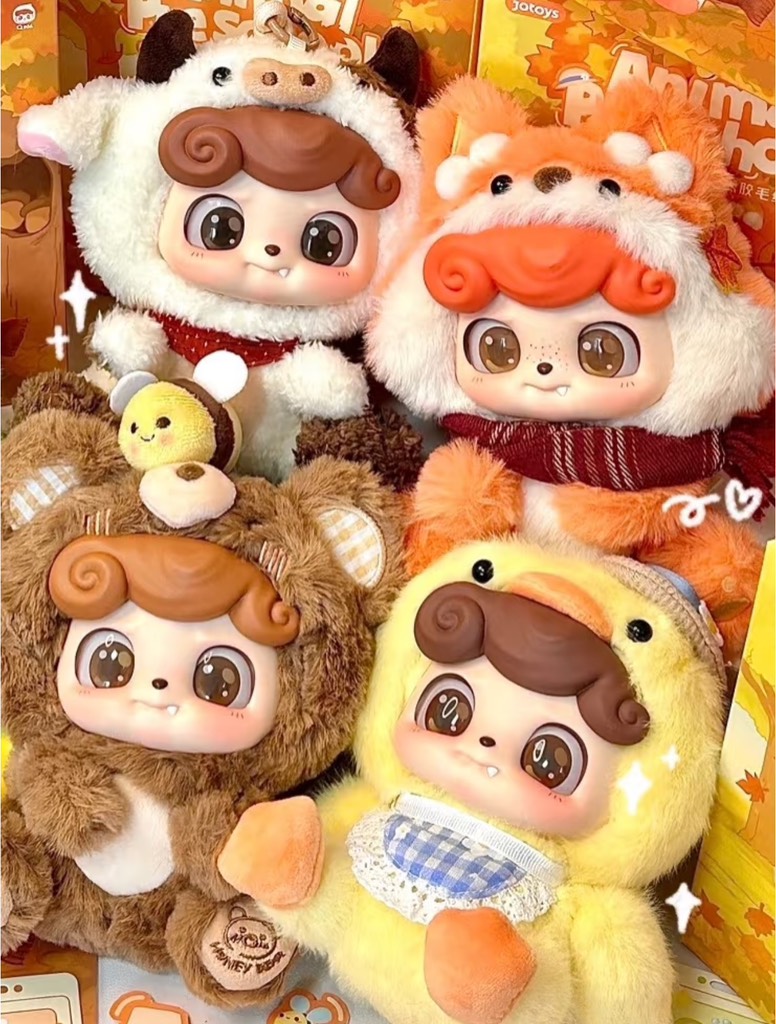 QKID Animal Preschool Plush Series