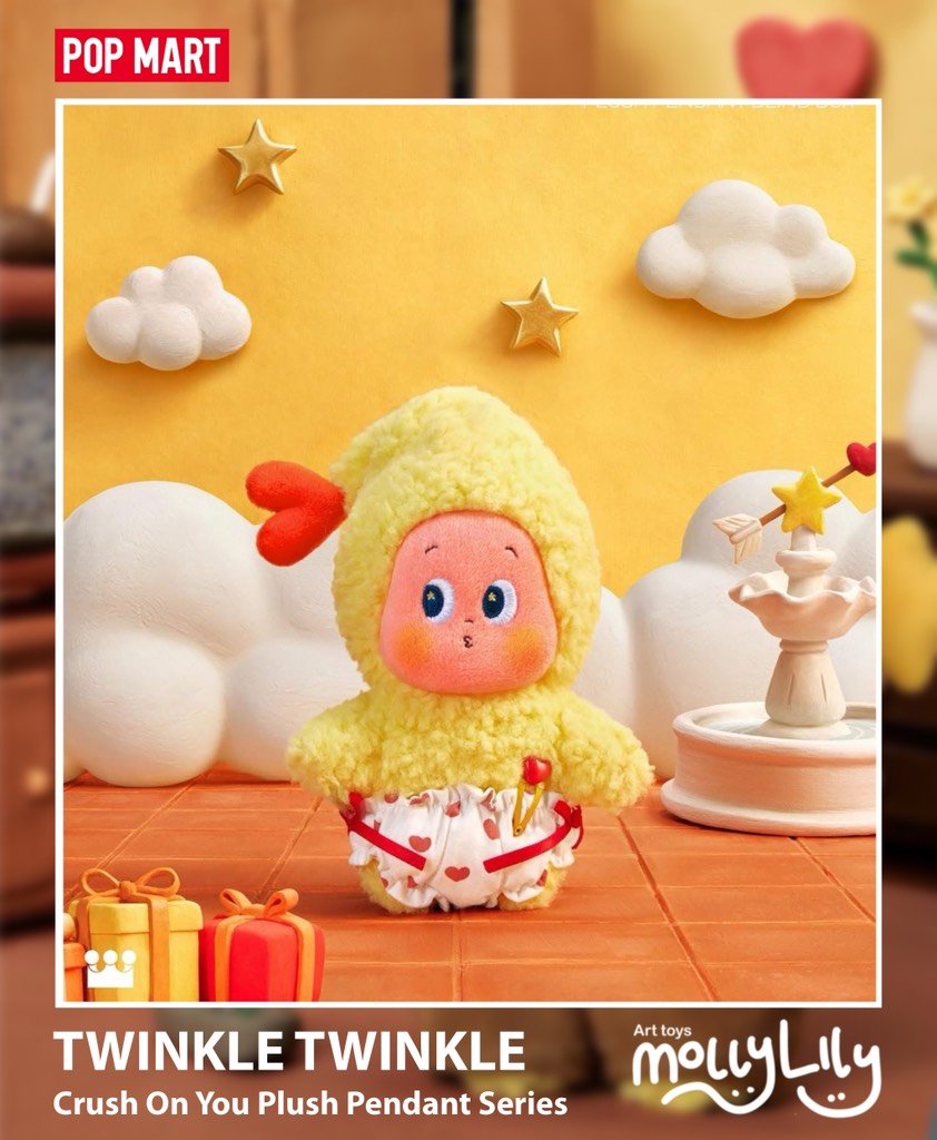 TWINKLE TWINKLE Crush On You Plush Pendant Series