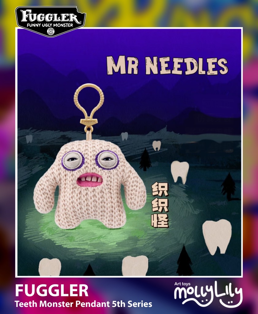 FUGGLER's Teething Monster Series Pendant (The Fifth Generation)