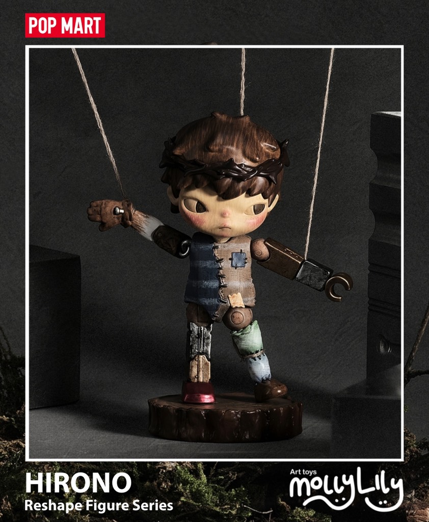 HIRONO Reshaped Figure Series