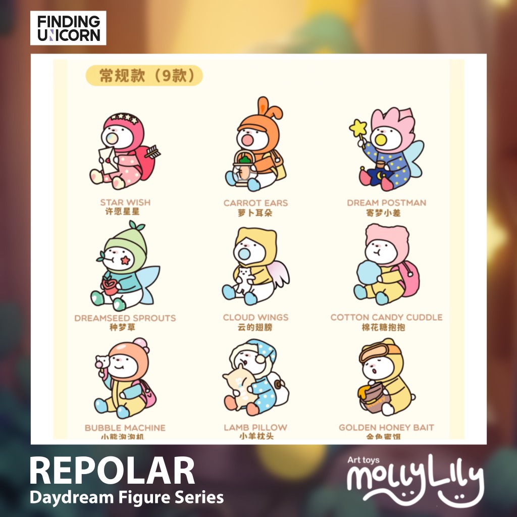 REPOLAR Daydream Figure Series