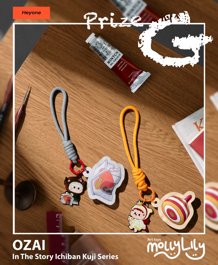 OZAI Little Theatre In The Story Ichiban Kuji Series