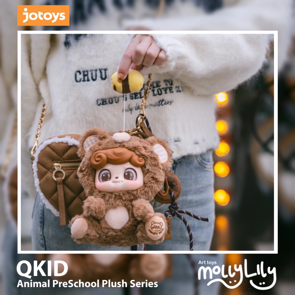 QKID Animal Preschool Plush Series