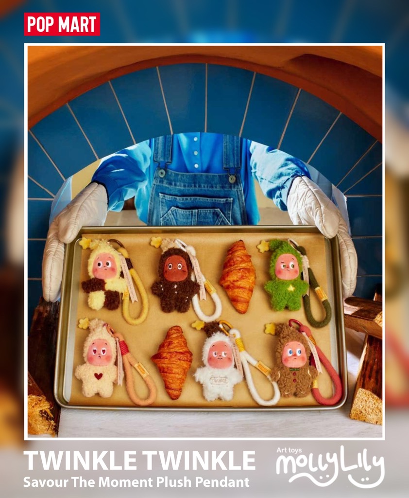 TWINKLE TWINKLE Savour The Moment - Fresh-Baked Mini Cookies Plush Pendant Series