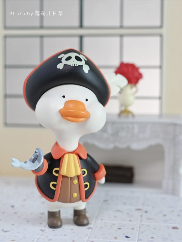 GET UP BYUA Figure Series