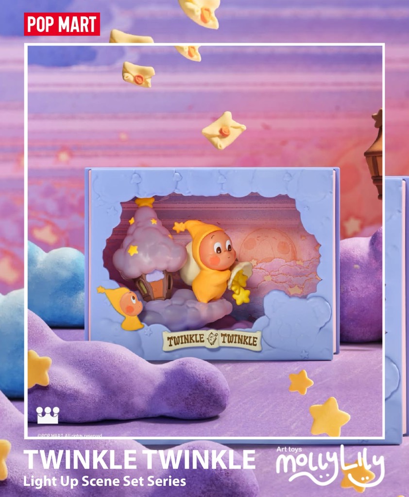 TWINKLE TWINKLE Light Up Scene Set Series