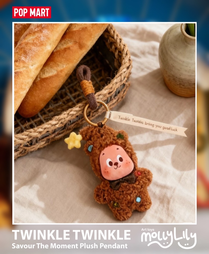 TWINKLE TWINKLE Savour The Moment - Fresh-Baked Mini Cookies Plush Pendant Series