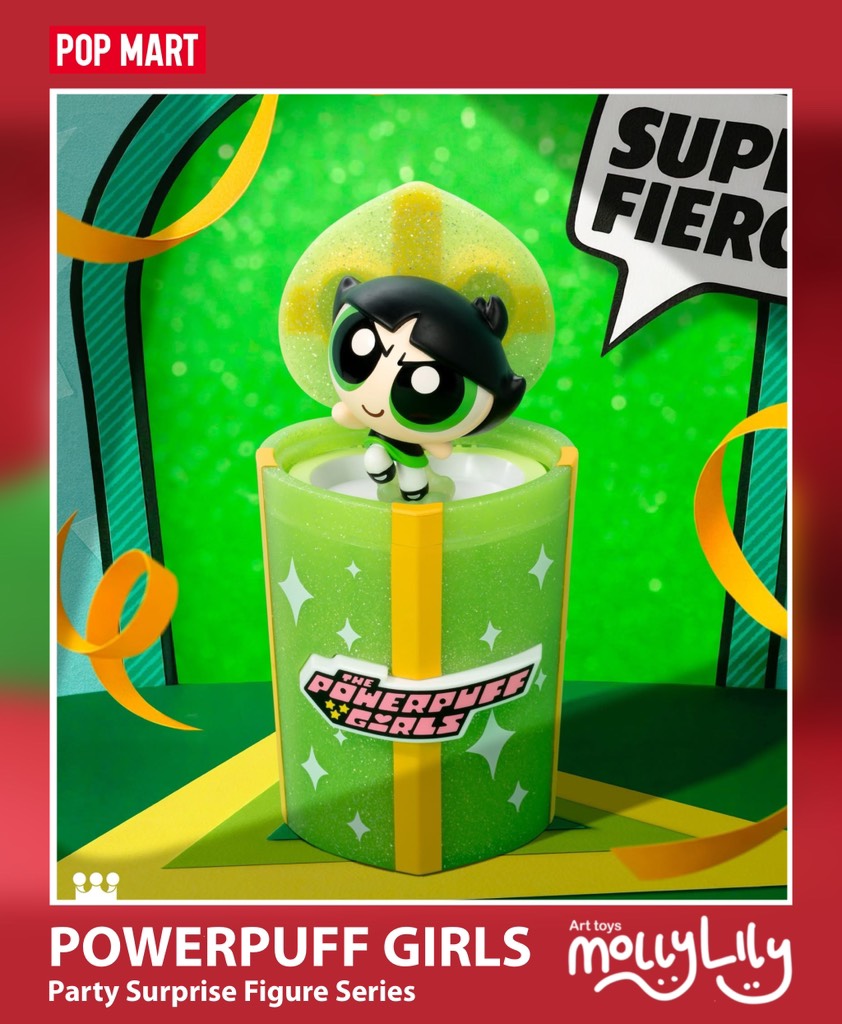 THE POWERPUFF GIRLS Party Surprise Figure Series