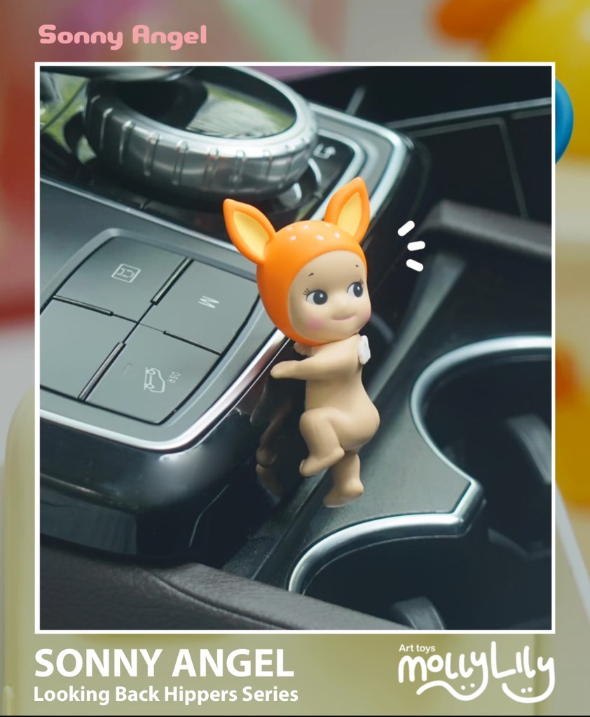 SONNY ANGEL Looking Back Hippers Series