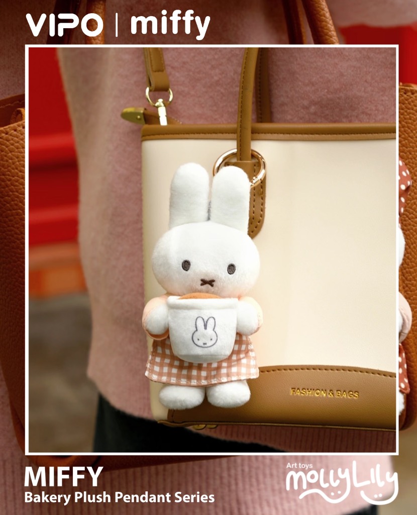 MIFFY Bakery Plush Pendant Series