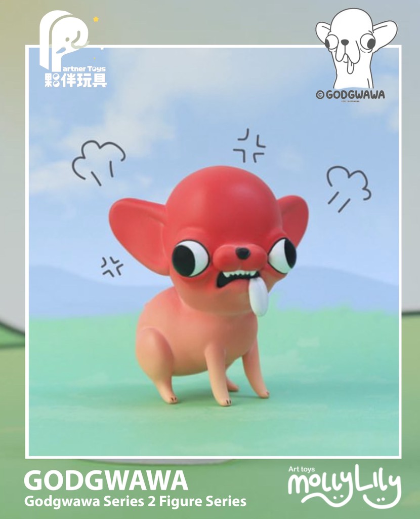 GODGWAWA Series 2 Figure Series