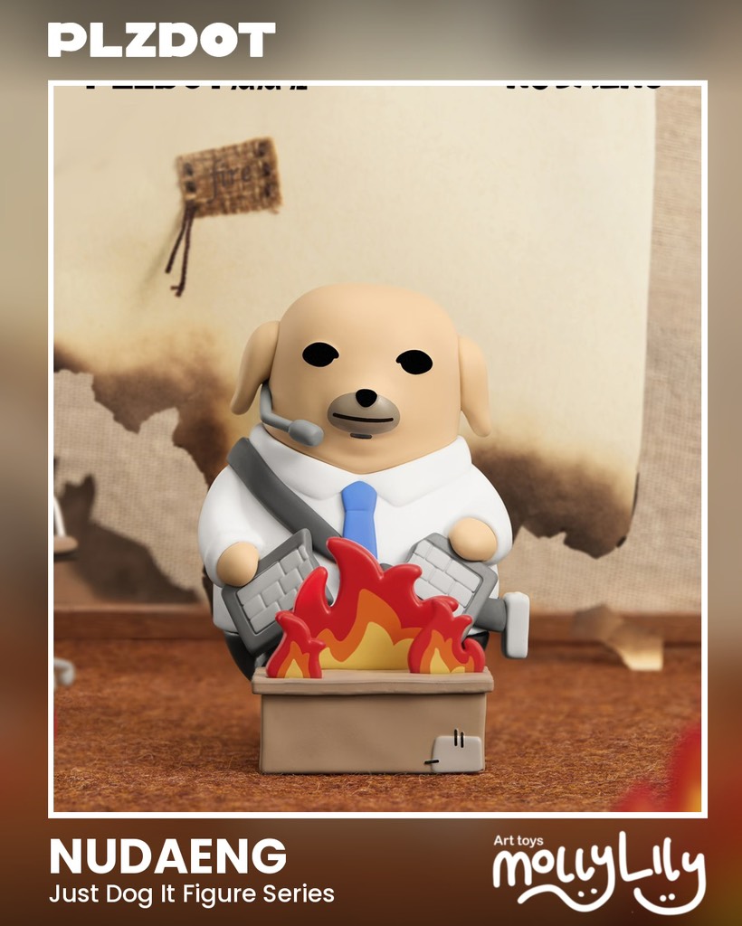 NUDAENG Just A Dog Figure Series