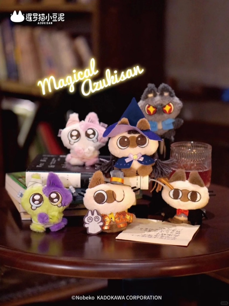 AZUKISAN Magical Theatre Plush Series
