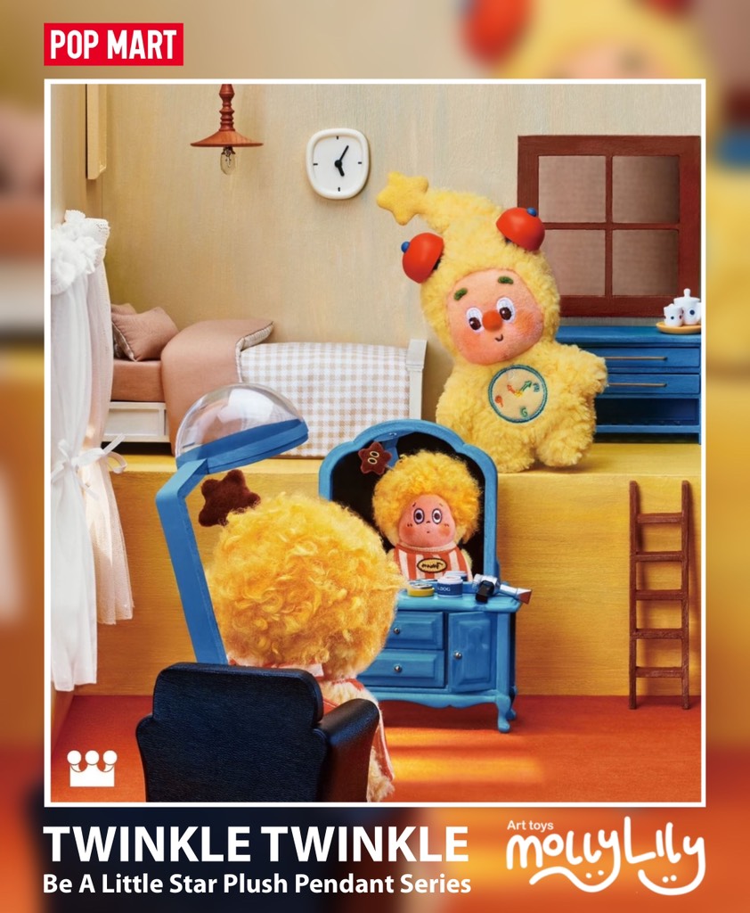 TWINKLE TWINKLE Be A Little Star Plush Pendant Series