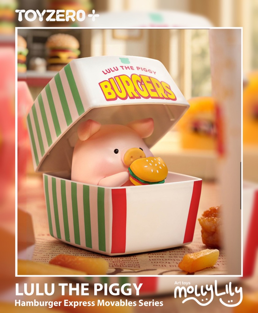 LULU THE PIGGY Hamburger Express Movable Series